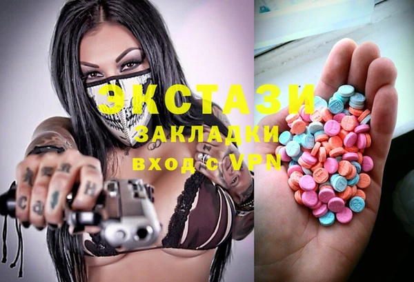 дурь Баксан